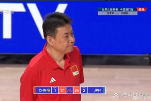 亚运男子三人篮球决赛：中国台北逆转卡塔尔夺得金牌